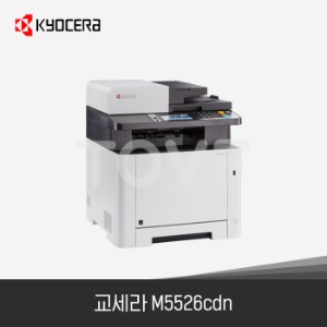 [새제품]교세라 M5526cdn A4 컬러 레이저 복합기