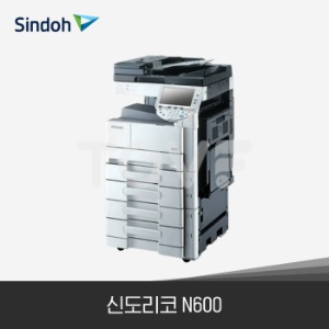 [렌탈] 신도리코 N600 A3 흑백 레이져 복합기
