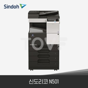[새제품] 신도리코 N501 A3 흑백 레이져 복합기